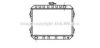 AVA QUALITY COOLING DN2038 Radiator, engine cooling